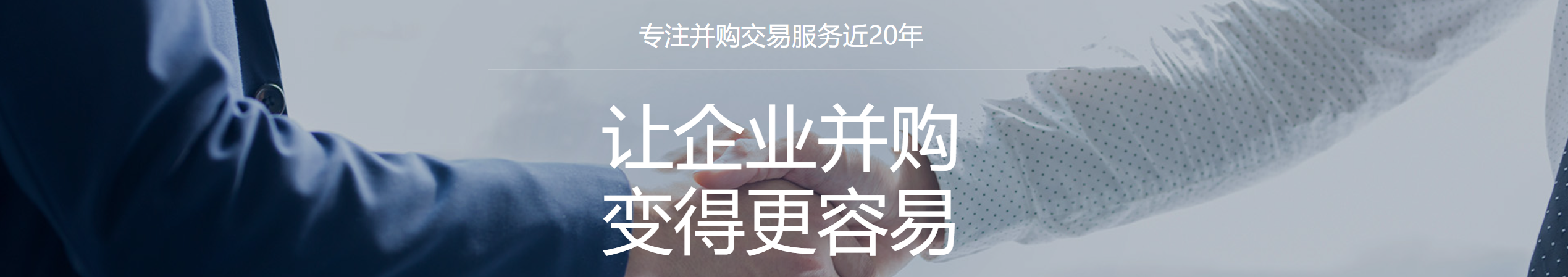 横条.png