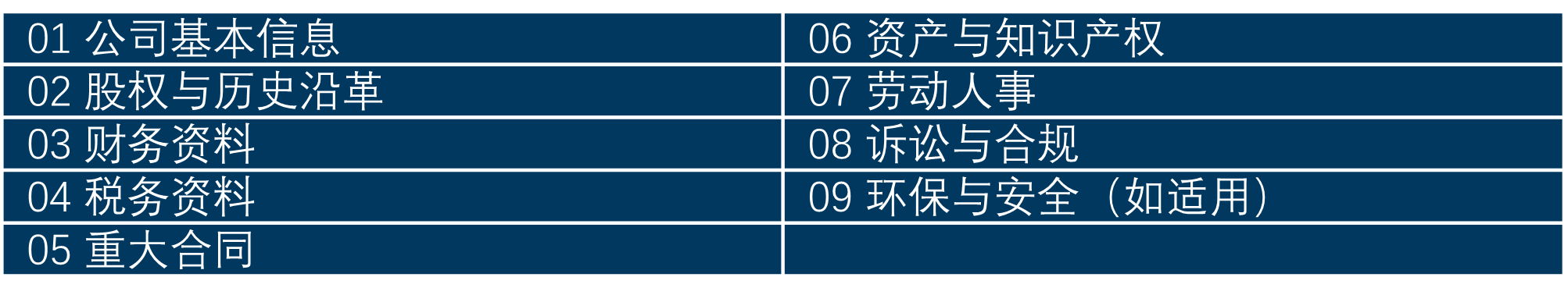 1775963895499813.png