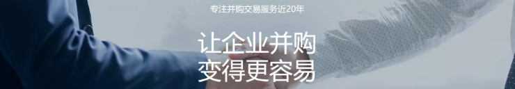 1789031879222286.png 易并首图.png